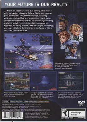 Warship Gunner 2 box cover back